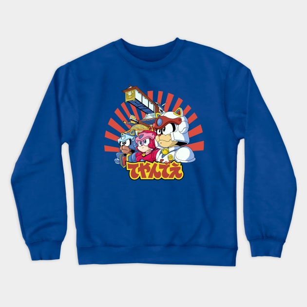 Samurai Pizza Caaats! Crewneck Sweatshirt by Skullpy